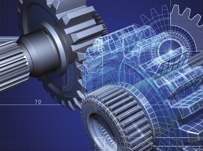 (ID) Ingeniería de Detalle